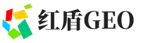 南岸区红盾GEO